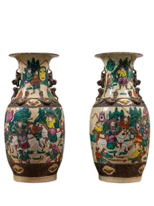 China Nanking Vases